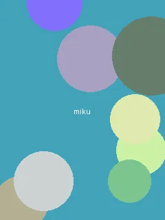 外出 电影 - 初音未来角色图